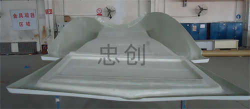 機(jī)艙罩部件（真空導(dǎo)入、RTM、手糊工藝）